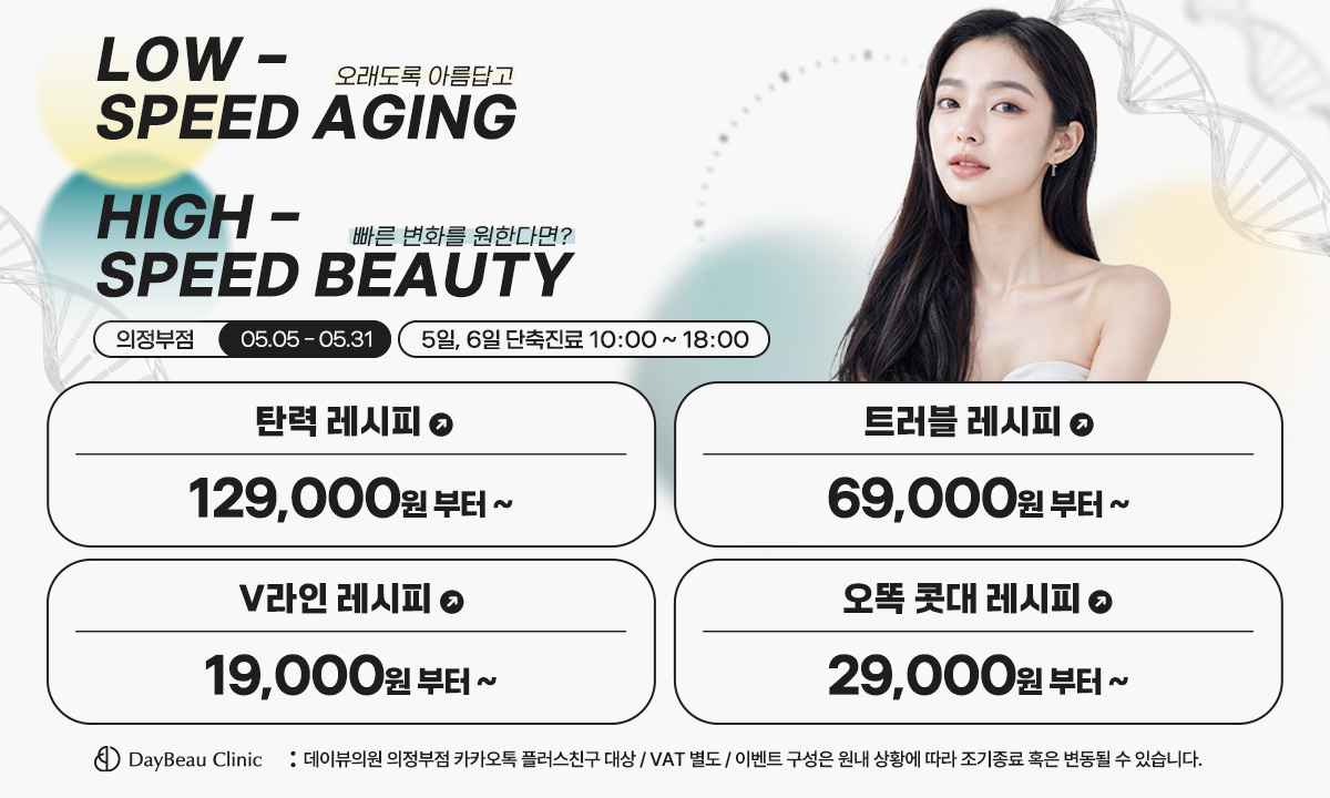 팝업PC.jpg