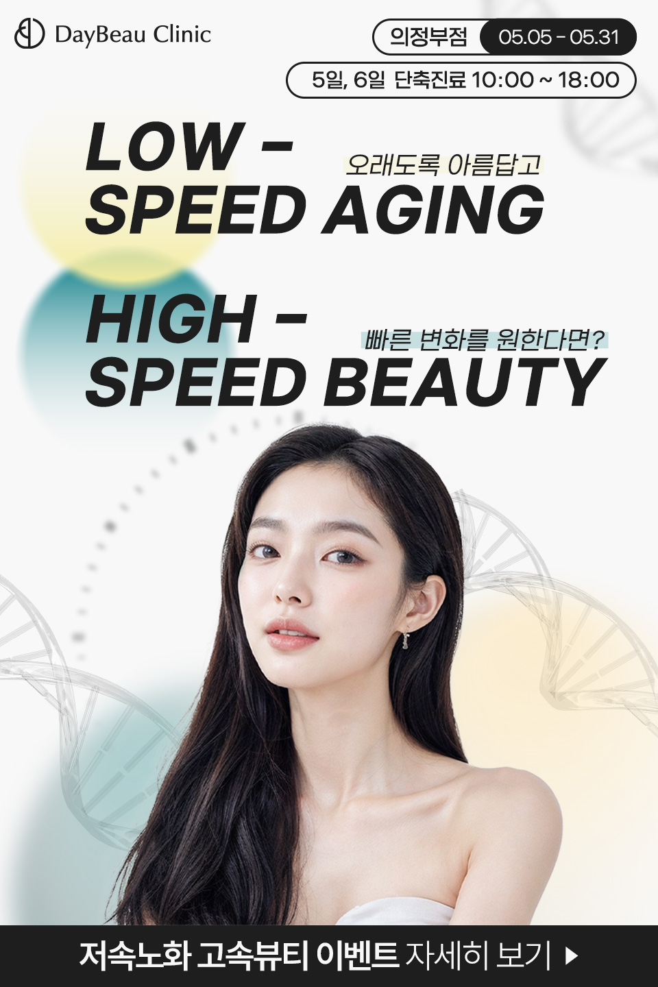 팝업M.jpg